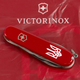 Складной нож Victorinox CAMPER UKRAINE Трезубец бел. 1.3613_T0010u - изображение 4