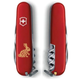 Складной нож Victorinox SPARTAN ZODIAC Бенгальский Кролик бронз. 1.3603_Z2065u - изображение 2