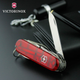 Складной нож Victorinox CLIMBER 1.3703.TB1 - изображение 3