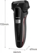 Електробритва PANASONIC ES-LL41-K520 - зображення 3
