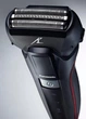 Електробритва PANASONIC ES-LL41-K520 - зображення 7
