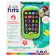 Телефон дитячий Smart Phone (укр та англ) Kids hits KH03/002 - зображення 2