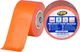 Ремонтна стрічка HPX PRO Duct Tape Pocket size 48 мм x 25 м Помаранчева (EO25PZ) - зображення 1