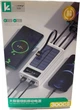 Power Bank Kamry 30000 mAh K-300 с солнечной панелью и проводами - изображение 2