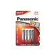 Батарейка Panasonic Pro Power AAA BLI 6 (4+2) Alkaline (LR03XEG/6B2F) - изображение 1