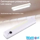 Світлодіодна настінна лампа Watton WT-063 накладна на магнітах нічник-ліхтарик на батарейках - зображення 1