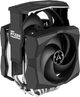 Chłodzenie CPU Arctic Freezer 50 TR w tym. A-RGB (ACFRE00070A) - obraz 3