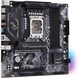 Płyta główna ASRock B660M Pro RS (s1700, Intel B660, PCI-Ex16) - obraz 3