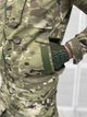 Костюм FALPC Multicam рип-стоп тактический XXL - изображение 6