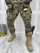 Костюм FALPC Multicam рип-стоп тактический XXL - изображение 9