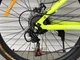 Велосипед горный двухподвесный 26 дюймов Toprider 910 оборудование Shimano (Желтый) - изображение 2