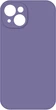 Чехол для смартфона Intaleo SoftShell для Apple iPhone 14 Light Purple (1283126562365) - изображение 1