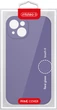 Чехол для смартфона Intaleo SoftShell для Apple iPhone 14 Light Purple (1283126562365) - изображение 5