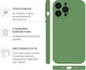 Чехол для смартфона Intaleo SoftShell для Apple iPhone 14 Pro Green (1283126562396) - изображение 3