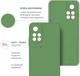 Чехол для смартфона Xiaomi Poco M4 Pro 5G Intaleo SoftShell Green (1283126563768) - изображение 4