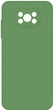 Чехол для смартфона Intaleo SoftShell для Poco X3 Green (1283126563812) - изображение 1