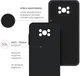 Чехол для смартфона Intaleo SoftShell для Poco X3 Black (1283126563850) - изображение 4