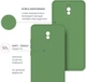 Чехол для смартфона Intaleo SoftShell для Xiaomi Redmi 8A Green (1283126564109) - изображение 4