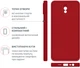Чехол для смартфона Intaleo SoftShell для Xiaomi Redmi 8A Red (1283126564116) - изображение 3