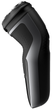 Електробритва PHILIPS Shaver Series 1000 S1332/41 - зображення 3