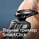 Golarka elektryczna Philips Shaver S9000 Prestige SP9860/13 - obraz 16