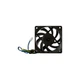Кулер к корпусу Cooling Baby 7015 PWM - изображение 2