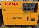 Дизельный генератор KAMA в кожухе 5,5 кВт KDE7000T 1-фазный +Электростартер - изображение 2