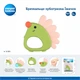 Погремушка-прорезыватель Canpol Babies Ежик (5/201) - изображение 3