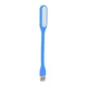 Мини фонарик USB LED для ноутбука, чтения в темноте Blue - изображение 1