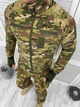 Кофта тактична флісова NC Multicam XXL - зображення 2