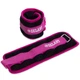 Обтяжувачі для рук та ніг Zelart Fit 2502-1 2 шт по 0,5 кг Black-Pink - зображення 1