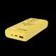 Универсальная мобильная батарея (повербанк) Mibrand Mriya 20000mAh 20W Yellow - изображение 4