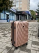 Валіза пластикова Wings 190 рожеве золото середня - зображення 1