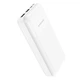 Power Bank Borofone BJ16A Cube 20000 mAh (BJ16AW) - изображение 2