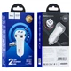 Зарядний автомобільний HOCO Z40 Superior (2USB 2.4A) Білий - зображення 2