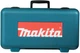 Кейс пластиковый Makita 824709-8 (SG1250) - изображение 1