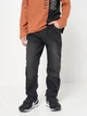 Детские джинсы-джоггеры на резинке для мальчика Coccodrillo Jeans Basic Boy ZC2123501JBB-021 92 см (5904706049040) - изображение 1