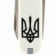 Ніж складаний швейцарський 58 мм/7 функцій Victorinox CLASSIC SD UKRAINE Тризуб. - зображення 3