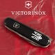 Ніж складаний швейцарський 91 мм/14 функцій Victorinox CLIMBER UKRAINE Чорний/Трезубець білий - зображення 3