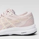 Buty do biegania po asfalcie damskie ASICS Gel-Contend 8 1012B320-250 36 (5.5US) 22.7 cm Beżowe (5904862646718) - obraz 3