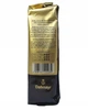 Кофе в зернах без кофеина Dallmayr Prodomo entcoffeiniert 500 г - изображение 4