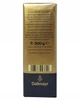 Кофе молотый Dallmayr Classic 500 г - изображение 5