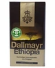 Кава мелена Dallmayr Ethiopia 500 г - зображення 2