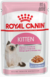 Mokra karma dla kociąt Royal Canin Kitten w galarecie 12x85 g (9003579311783) - obraz 3