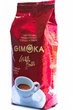 Кофе в зернах Gimoka Gran Bar 1 кг - изображение 2
