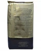 Кофе в зернах Dallmayr Prodomo 500 г - изображение 3