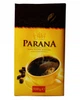 Кава мелена Parana 500 г - зображення 2