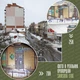 Подзорная труба Losso Premium 25-75x, монокуляр 70 мм (Линзы FMС) - изображение 5