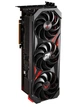 Видеокарта AMD Radeon RX 7900 XTX 24GB GDDR6 Red Devil Limited Edition PowerColor (RX 7900 XTX 24G-E/OC/LIMITED) - изображение 5