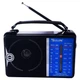 Портативный FM радиоприемник GOLON RX-A06 AC аккустическая система проигрыватель от батареек от сети - изображение 1